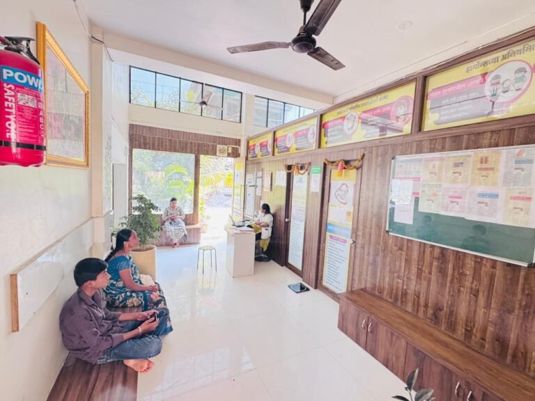 Reception & Waiting Area